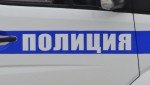 Обливчанин доверился мошенникам и потерял около 960 тысяч рублей